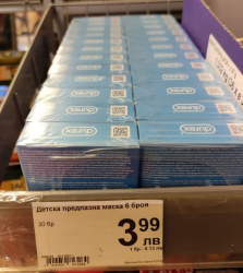 24434022323529827039.jpg